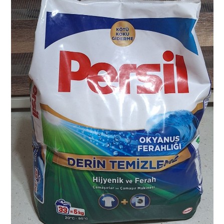 پودر ماشین لباسشویی +دستی پرسیل ترکیه